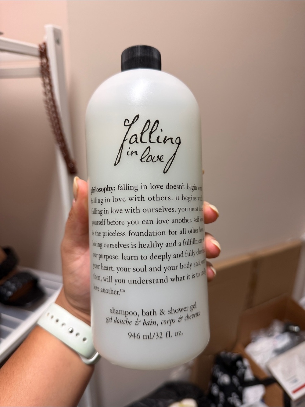 Philosophy Falling in Love Bath & Shower Gel - 32 oz (SEALED)